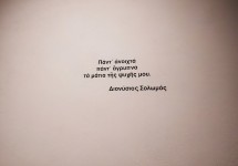 1729184983528.jpg