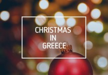 christmas_in_greece.jpg