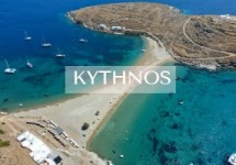 kythnos_trip.jpg