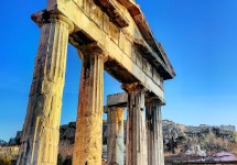 roman_agora.jpg